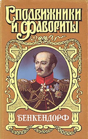 вакансия главного механика