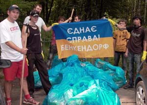 работа в городе хабаровске