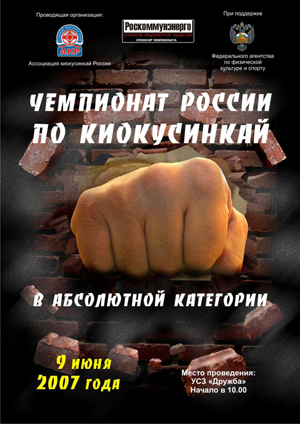 работа в налоговой инспекции вакансии